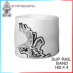 2026年最新】スターボードパドルの人気アイテム - メルカリ