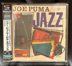 【国内盤SHM-CD】ジョー・ピューマ「ジャズ」　Joe Puma ビル・エヴァンス　Bill Evans