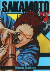 【中古】キャラカード 眞霜平助 「SAKAMOTO DAYS ステータスカードコレクション 第1弾」 ジャンプフェスタ2025グッズ