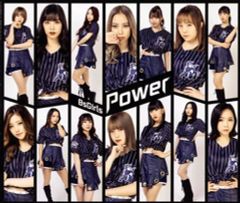 非売品】爆風スランプ 涙2（青春ヴァージョン） 8センチシングルCD 進