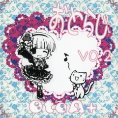 【中古】同人ドラマCDソフト おとらじ vo.2 / OtoA+
