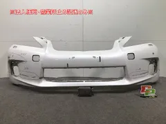 2025年最新】ct200 フロントバンパーの人気アイテム - メルカリ