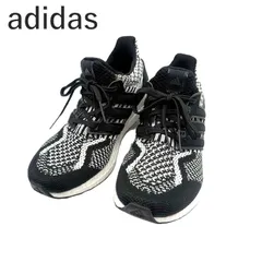 アディダス adidas スニーカー ultra boost 編込み模様 おしゃれ ブラック ホワイト