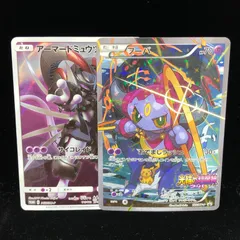 フーパ 155/XY-P 未開封プロモ フーパ(PROMO){超}〈155/XY-P〉[XY-P] – 晴れる屋2