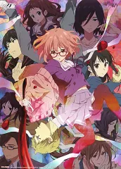 境界の彼方 ポスター 劇場版 境界の彼方 I'LL BE HERE 未来篇 : ポスター画像 - 映画.com