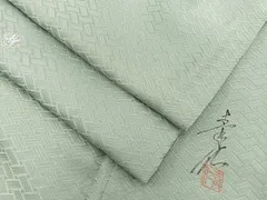 正絹付下げ吹寄せ金彩ミント友禅作家浅井青仁作