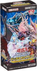 デュエル・マスターズ デュエルマスターズ デュエマ TCG DMSD-15
