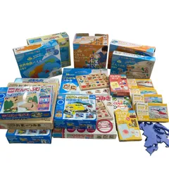 ★  KUMON くもん 知育玩具まとめ ひらがなつみき たしざんカード くみくみスロープ ルートパズル 世界・日本地図パズル 現状品 17.6kg