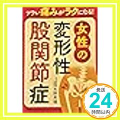 Item thumbnail for item 35b134b3-8948-444c-b536-71e37f709b85