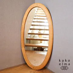 北欧デンマークヴィンテージミラー 鏡talo g HIKE