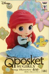 バンプレスト Q posket SUGIRLY Disney Characters Ariel アリエル(青)