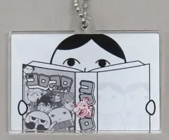 【中古】キーホルダー コロドラゴンとお前 アクリルキーホルダー 「Switchソフト みんなで空気読み。 コロコロコミックVer. ～コロコロコミック読みますか? それとも空気読みますか?～」 あみあみ購入特典