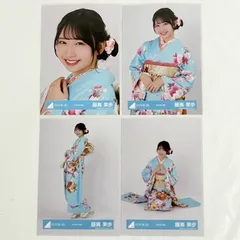 2026年最新】藤嶌果歩 生写真の人気アイテム - メルカリ