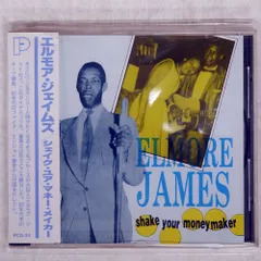 帯 国内盤 ELMORE JAMES/SHAKE YOUR MONEYMAKER/CHARLY R&B CD CHARLY 34 CD □