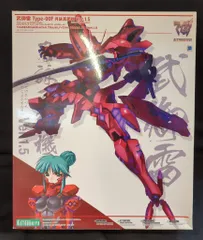 マブラヴ コインアタック【A賞】B2タペストリー 2025年最新】マブラヴ タペストリーの人気アイテム - メルカリ