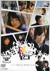 【中古】憐 Ren [DVD] (レンタル落ち)（帯無し）