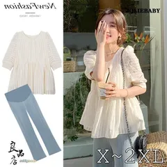 【送料無料】マタニティ セットアップ シャツ 半袖 夏 レディース ワイトパンツ ママ 大きいサイズ 2点セット 妊婦服【新作登場】ZZ520