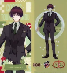 【中古】クリアファイル 石切丸 オリジナルマルチファイル 「わんぱく！刀剣乱舞＆刀剣乱舞ONLINE周年記念ココスで祝う、誉(ほまれ)なひとときキャンペーン」 対象メニュー注文特典 第2弾