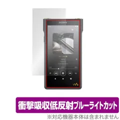 まちΘプロフ確認お願い致しますΘ ソニー SONY NW-WM1ZM2 まちΘプロフ確認お願い致しますΘ 様専用ソニー SONY NW-WM1ZM2