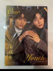 雑誌 LOADING U 新潮 表紙 BossNoeul 2冊セット 特典付き - メルカリ