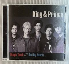King & Prince / Magic Touch///Beating Hearts  CD ミニアルバム