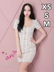 ベージュ　XS・S・M【an/アン】スクエアネック/ ストレッチ/ チェック/ ツイード/ フロントボタン/ 半袖/ 袖あり/ タイト/ ミニドレス/ キャバドレス ワンピース [AOC3482-BE-S230718]