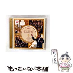 中古】 世界の学校から 帰国生たちの教育体験レポート / 渡部 淳