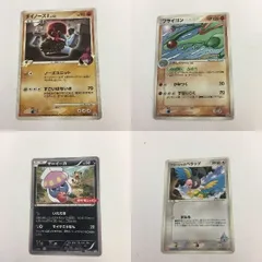 ポケカ マーイーカ ハリマロン プロモ まとめ売り 12枚 ポケカ マーイーカ ハリマロン プロモ まとめ売り 12枚