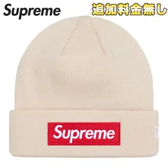 シュプリーム ビーニー Supreme New Era Box Logo Beanie ボックスロゴ ニット帽 ロゴ メンズ ユニセックス 正規品 [帽子] ユ00582