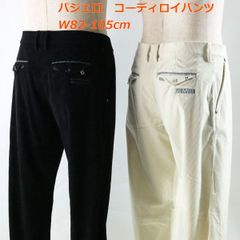 パジェロ コーディロイパンツ W82-105cm 45-530-07 40代 50代 60代 メンズ カジュアル 秋 冬 AW ズボン 厚手 プレゼント ギフト ノータック
