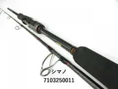 大幅値下げ！【美品】シマノ炎月 XTUNE BB6MH-FS LEFT Feature_KF_a075f000044ugynqa4_