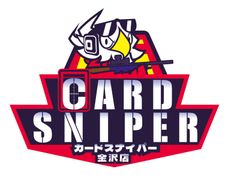 PSA10 3連番 コイキング ガマゲロゲ オドリドリex - メルカリ