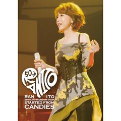 伊藤蘭 直筆サイン入りポスター 限定品 キャンディーズ - メルカリ
