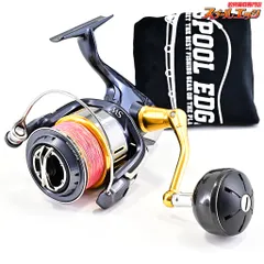 SHIMANO TWIN POWER SW5000XG シマノ　ツインパワー 2025年最新】shimano シマノ ツインパワー SW5000XGの人気