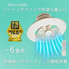 2025年最新】dcc-sw06ecの人気アイテム - メルカリ