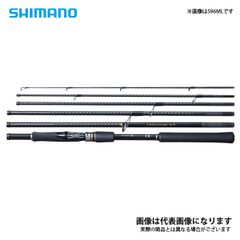 SHIMANO フリーゲームXT S76ULS FREEGAME XT - メルカリ