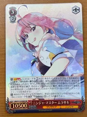 2025年最新】グリザイア ファントムトリガー ムラサキの人気