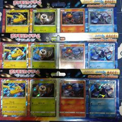 WIXOSS ウィクロス WXDi-P07 UR ドーナ SUN - メルカリ