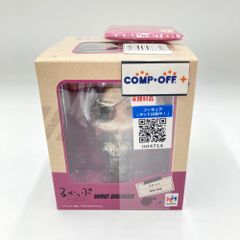 るかっぷ 蘇枋隼飛 「WIND BREAKER」座布団付き MegaHouse メガハウス フィギュア 未開封品