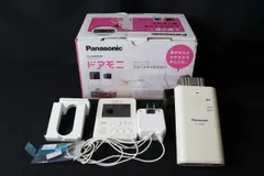 Panasonic - ドアモニ VL-SDM310-W 中古 Amazon.co.jp: パナソニック ワイヤレスドアモニター ドアモニ