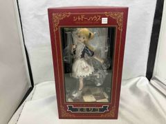 エミリコ 「シャドーハウス」 1/6 プラスチック製塗装済み完成品