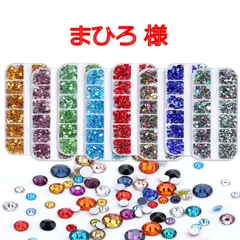 まひろ　様専用　ミルキーストーン　高分子ストーン　デコストーン　デコうちわ