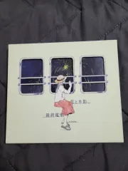 2025年最新】n-buna cdの人気アイテム - メルカリ