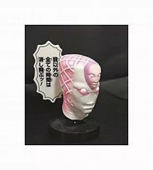 [중고] 트레이딩 피겨 4. 킹 크림슨 (디아볼로) [조조의 기묘한 스탠드 컬렉션 조조의 기묘한 모험 제5부 황금의 바람]