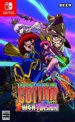 在庫あり【新品】【NS】コットンリブート ハイテンション！ ［Switch版］【ネコポス送料無料】