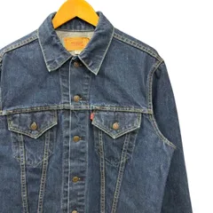 70s ビンテージ リーバイス 70505 BIG E デニム ジャケット インディゴ 42位 70年代 USA製 ヴィンテージ Levi's 70505 ビッグE ジージャン デニムジャケット vintage