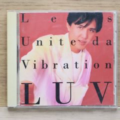 横山輝一 LUV CD 新品未開封 - メルカリ