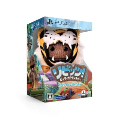 【PS4】リビッツ! ビッグ・アドベンチャー スペシャルエディション【.co.jp特典】オリジナルPC壁紙※有効期限切れのため入手不可・使用不可