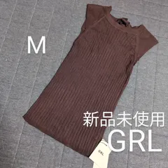 『GRL』グレイル 新品未使用 レディース トップス ニットセーター 袖なし リボン カジュアル キレイめ オフィス デート ブラウン サイズM