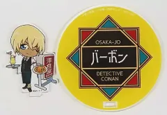 【中古】コースター バーボン(安室透)(レトロ百貨店) スーベニアアクリルスタンドコースター 「名探偵コナン 大阪城本陣 SPECIAL SHOP2023」